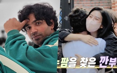 Watch: “Squid Game” Star Anupam Tripathi Hangs Out With Close Friend Park Ju Hyun In “Home Alone” (“I Live Alone”) Preview