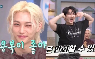 Watch: Stray Kids’ Felix And Changbin Are Full Of Surprises In Fun “Amazing Saturday” Preview