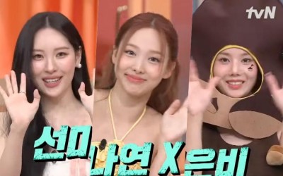 Watch: Sunmi, TWICE's Nayeon, And Kwon Eun Bi Take Over "Amazing Saturday" In Fun Preview