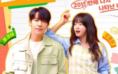watch-super-juniors-donghae-is-a-successful-ceo-who-underwent-a-major-glow-up-in-new-drama-teaser