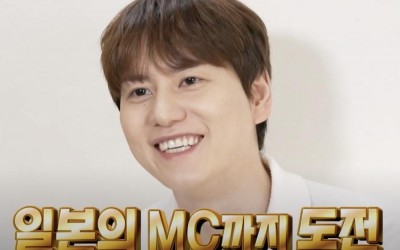 watch-super-juniors-kyuhyun-prepares-to-become-a-japanese-mc-shows-love-for-tteokbokki-in-home-alone-preview