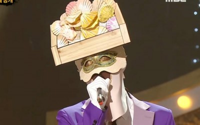 Watch: Survival Show Group Member Steps Into The Spotlight On “The King Of Mask Singer”