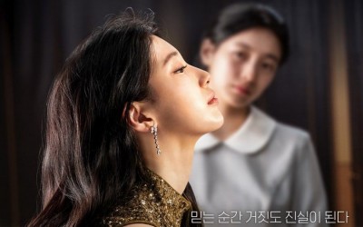Watch: Suzy Leads Two Very Different Lives In Intriguing Teasers For New Drama “Anna”