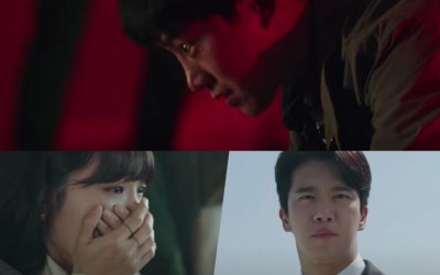 watch-taecyeon-jung-eun-ji-and-ha-seok-jin-fall-target-to-a-vicious-serial-killer-in-ominous-teaser-and-poster-for-blind