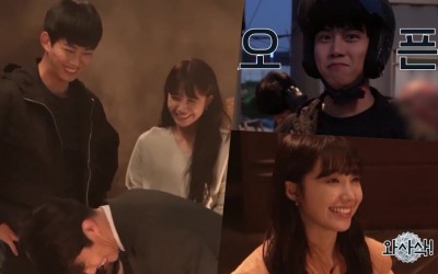 watch-taecyeon-jung-eun-ji-and-ha-seok-jin-get-playful-and-cute-while-filming-for-blind