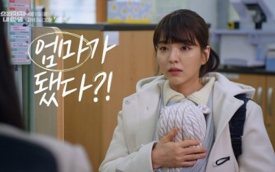 Watch: Teaser Released for the Upcoming Korean Drama "Bravo, My Life"