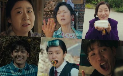 Watch: “The Good Bad Mother” Starring Ra Mi Ran And Lee Do Hyun Depicts The Ups And Downs Of Parenting In Emotional New Tease