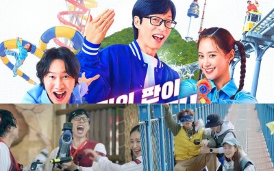 Watch: “The Zone: Survival Mission 2” Announces Premiere Date With Chaotic New Teaser And Poster Of Yoo Jae Suk, Lee Kwang Soo, And Yuri