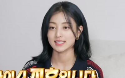 Watch: TWICE’s Jihyo Reveals Her Home And Everyday Life In “Home Alone” Preview
