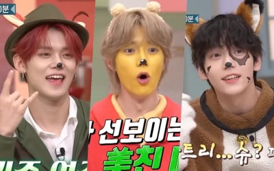 Watch: TXT's Yeonjun, Beomgyu, And Soobin Go All Out In Fun 