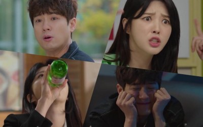 watch-uhm-hyun-kyung-showcases-her-quirkiness-in-front-of-seo-jun-young-in-upcoming-drama-teaser