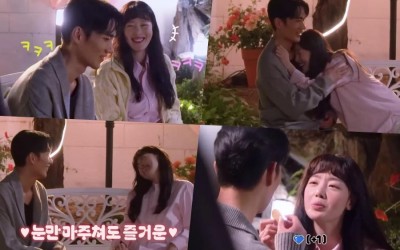 Watch: Um Tae Goo And Han Sun Hwa Showcase Adorable Chemistry Filming Light Kiss Scene On Set Of 