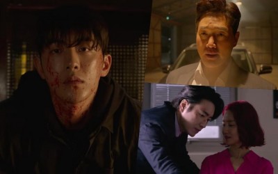 Watch: “Vigilante” Previews Nam Joo Hyuk’s Intense Showdown Against People Who Are After Him In New Trailer