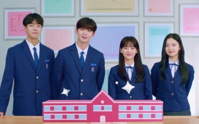 Watch: WEi’s Kim Yo Han, Cho Yi Hyun, And More Dream Of Forging Their Own Paths In 1st Teaser For “School 2021”