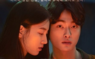watch-won-ji-an-yoon-chan-young-and-more-are-faced-with-new-tragedies-in-hope-or-dope-2