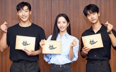 Watch: Woo Do Hwan, Bona, Cha Hak Yeon, And More Impress At First Script Reading For Upcoming Historical Drama