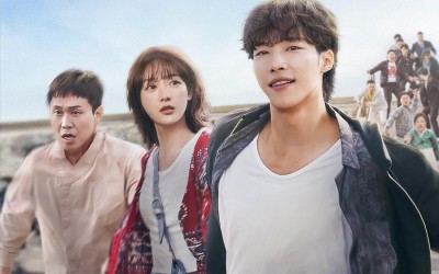 Watch: Woo Do Hwan Goes On A Drifting Journey With Oh Jung Se's Bride Lee Yoo Mi In Trailer For 