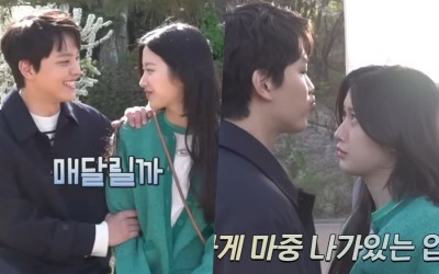 watch-yeo-jin-goo-and-moon-ga-young-adorably-tease-each-other-while-filming-romantic-scenes-for-link