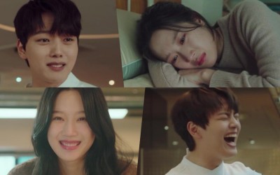 Watch: Yeo Jin Goo And Moon Ga Young Share Emotional Rollercoasters In 1st “Link” Teaser