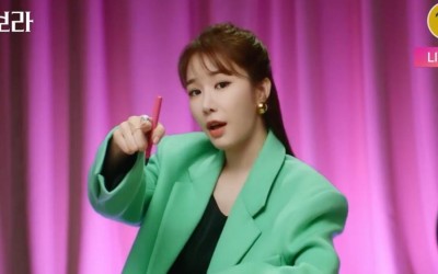 Watch: Yoo In Na Answers Viewers’ Dating Concerns With Brutally Honest Advice In Teaser For New Rom-Com