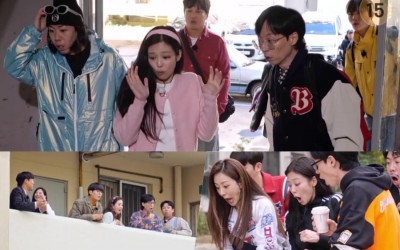 Watch: Yoo Jae Suk, Jennie, Lee Jung Ha, Cha Tae Hyun, Oh Na Ra, And Yang Se Chan Find Chaos In “Apartment 404” Teaser