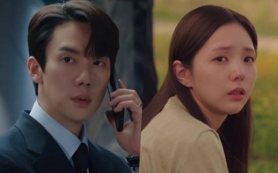 watch-yoo-yeon-seok-and-chae-soo-bins-seemingly-perfect-marriage-cracks-after-a-mysterious-call-in-when-the-phone-rings-teaser