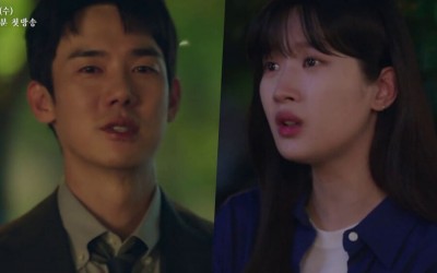 Watch: Yoo Yeon Seok And Moon Ga Young Hint At Their Turbulent Past Relationship In “The Interest Of Love” Teaser