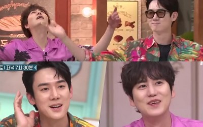 watch-yoo-yeon-seok-and-super-juniors-kyuhyun-struggle-to-maintain-their-confidence-on-amazing-saturday-preview