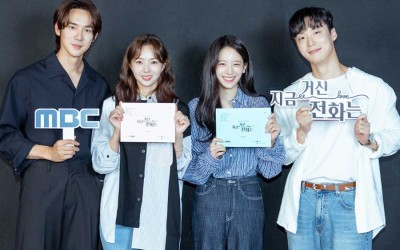 Watch: Yoo Yeon Seok, Chae Soo Bin, Heo Nam Jun, Jang Gyuri, And More Immerse Into Their Roles At Script Reading For New Drama