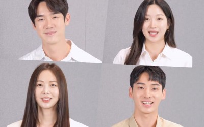 Watch: Yoo Yeon Seok, Moon Ga Young, And More Describe Their Roles In JTBC’s New Office Romance Drama