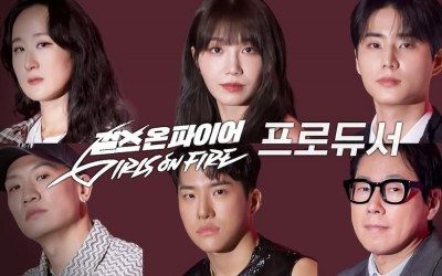 Watch: Yoon Jong Shin, Jeong Eun Ji, Young K, And More Confirmed As Producers For New Vocal Audition Show “Girls On Fire”