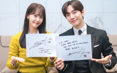 watch-yoona-and-lee-junho-amp-up-excitement-for-their-upcoming-drama-king-the-land-with-new-years-greetings
