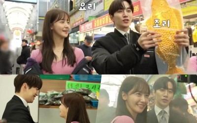 Watch: YoonA And Lee Junho Are All Smiles As They Rehearse Romantic Scenes On Set Of “King The Land”