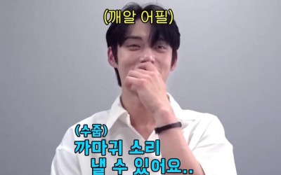 watch-zerobaseones-kim-ji-woong-is-excited-to-explore-trends-in-teaser-for-his-own-web-variety-show