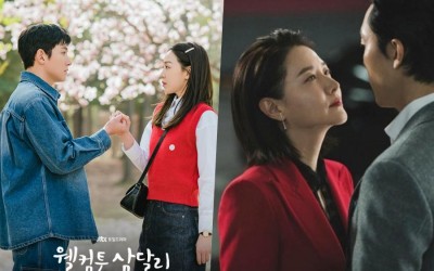“Welcome To Samdalri” And “Maestra: Strings Of Truth” Ratings Hit New All-Time Highs