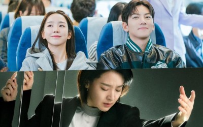 “Welcome To Samdalri” And “Maestra: Strings Of Truth” Ratings Rise To New Personal Records