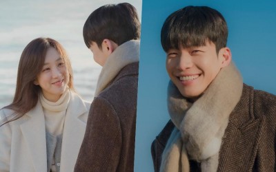 Wi Ha Joon And Jung Ryeo Won Can't Take Their Eyes Off Each Other At The Beach On "The Midnight Romance In Hagwon"
