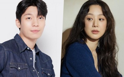 Wi Ha Joon Confirmed For New Romance Drama Jung Ryeo Won Is In Talks For