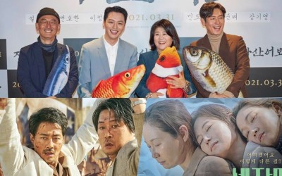Winners of 2021 Korean Association Of Film Critics Awards