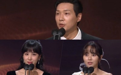 Winners Of The 2021 KBS Drama Awards