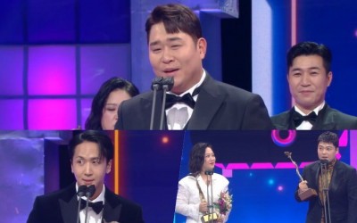 Winners Of The 2021 KBS Entertainment Awards