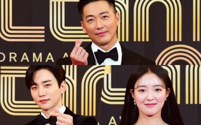 Winners Of The 2021 MBC Drama Awards