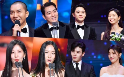 Winners Of The 2022 KBS Drama Awards