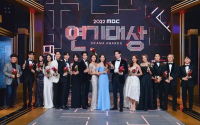 winners-of-the-2022-mbc-drama-awards