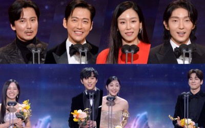 Winners Of The 2022 SBS Drama Awards
