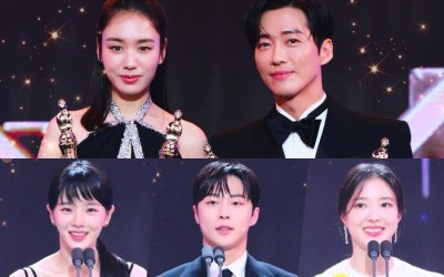 Winners Of The 2023 MBC Drama Awards