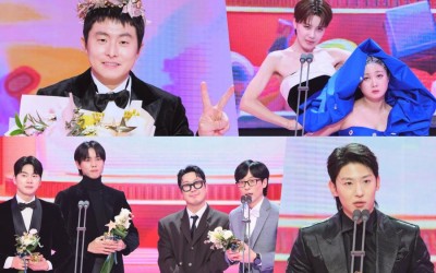 Winners Of The 2023 MBC Entertainment Awards