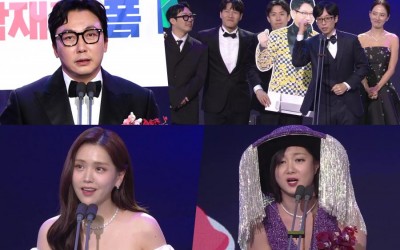 winners-of-the-2023-sbs-entertainment-awards