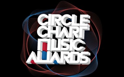 Winners Of The Circle (Gaon) Chart Music Awards