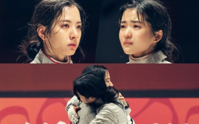 WJSN’s Bona And Kim Tae Ri Share A Tearful Embrace After Reuniting As Competitors In “Twenty Five, Twenty One”